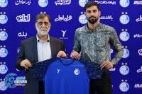 ادامه مطلب...