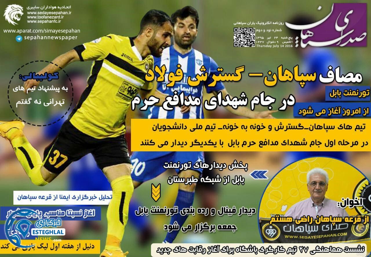 83afcf5e d1c4 4d9c aeea 9bfa09d4660b