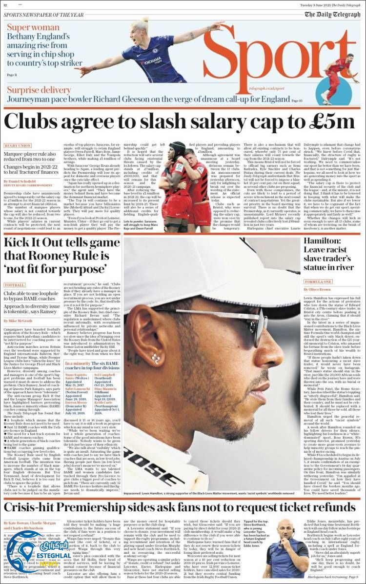 روزنامه ورزشی تلگراف اسپورت سه شنبه 20 خرداد 1399