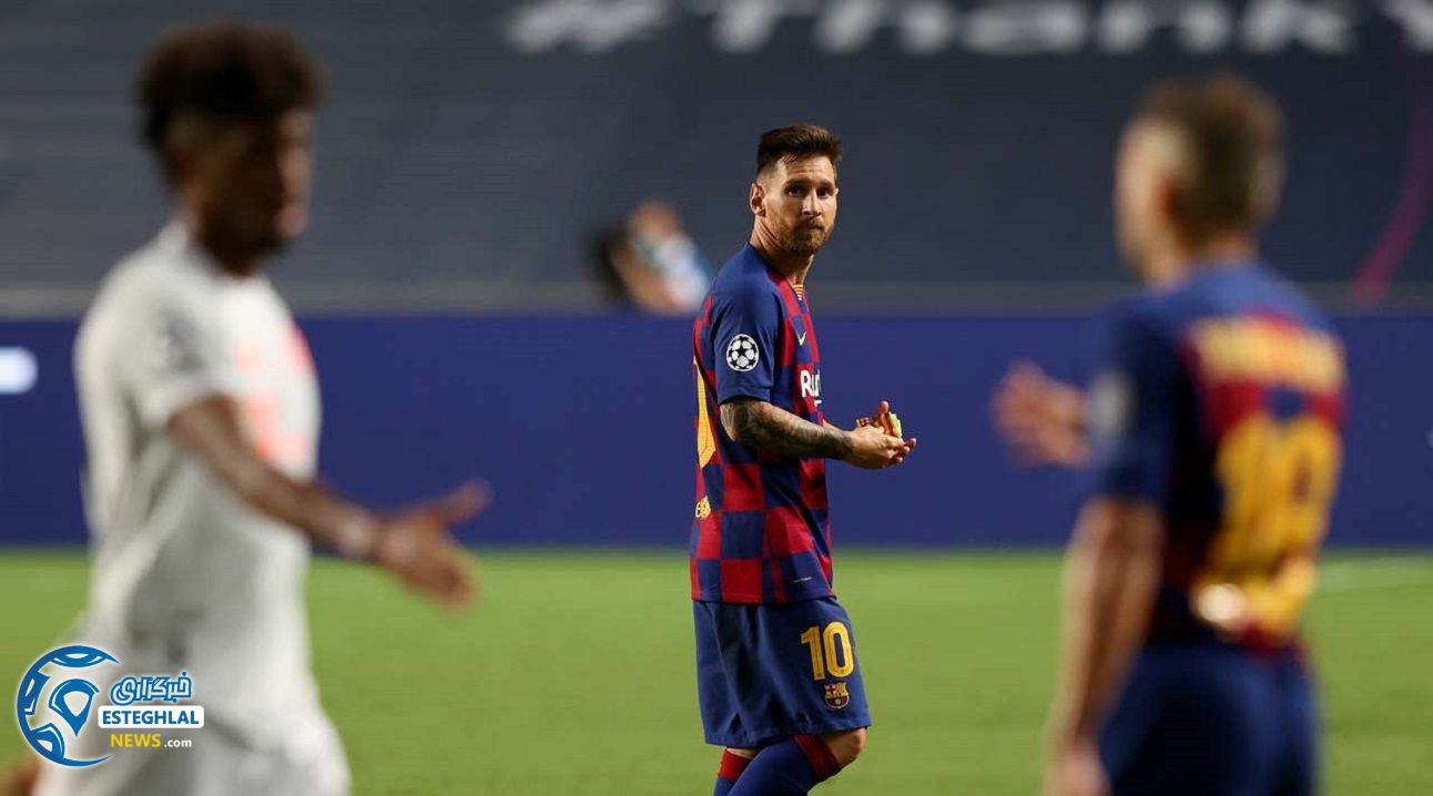 لیگ قهرمانان اروپا