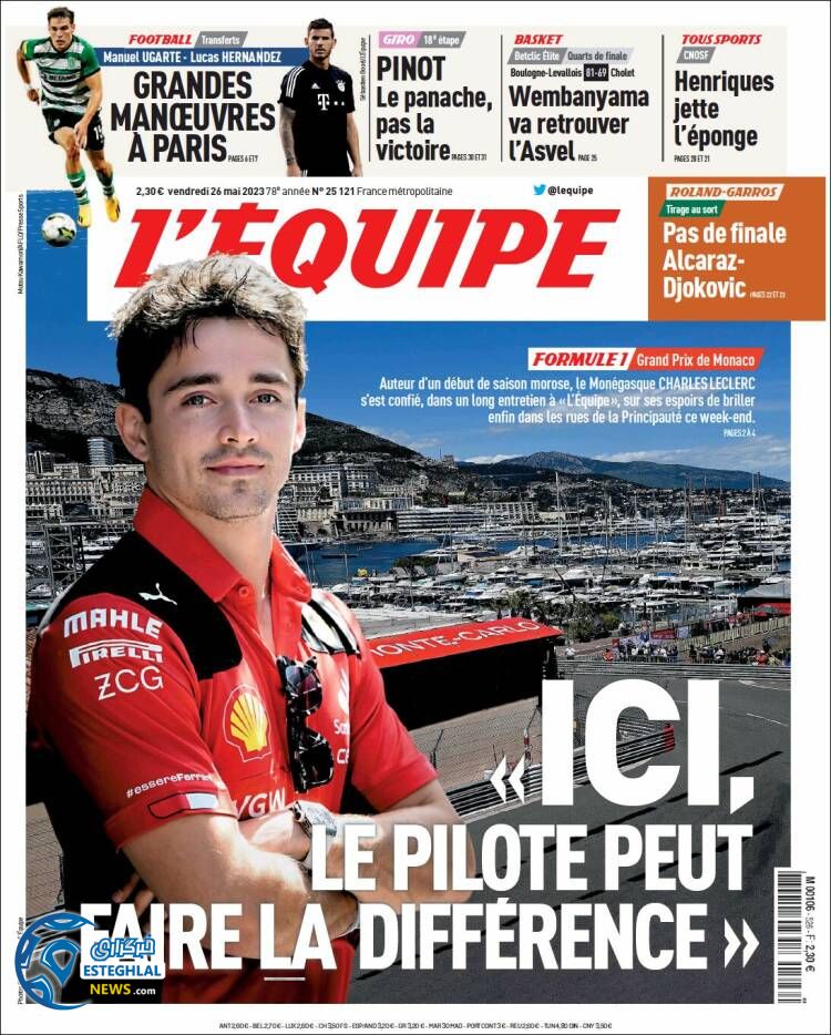 روزنامه ورزشی اکیپ جمعه 5 خرداد 1402 