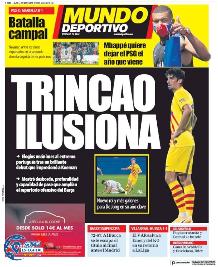 روزنامه ورزشی موندو دپورتیوو دوشنبه 24 شهریور 1399