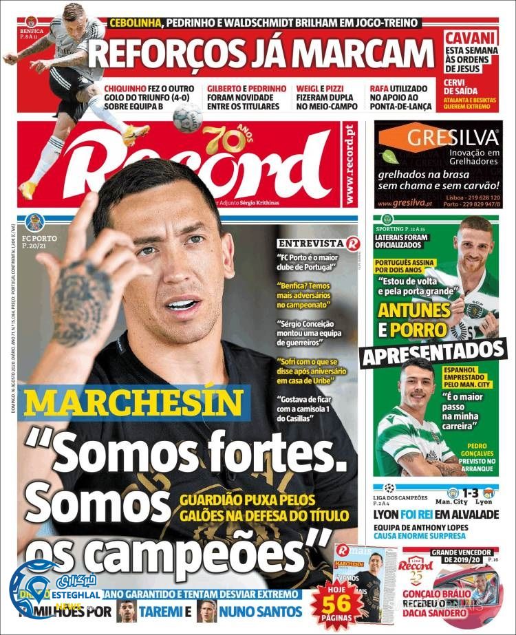 روزنامه ورزشی رکورد یکشنبه 26 مرداد 1399