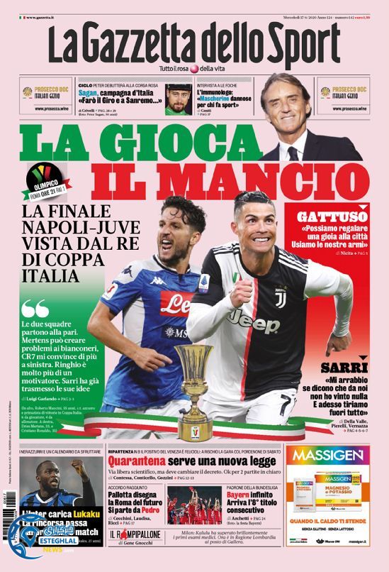 روزنامه ورزشی گاتزتا دلو اسپورت چهارشنبه 28 خرداد 1399