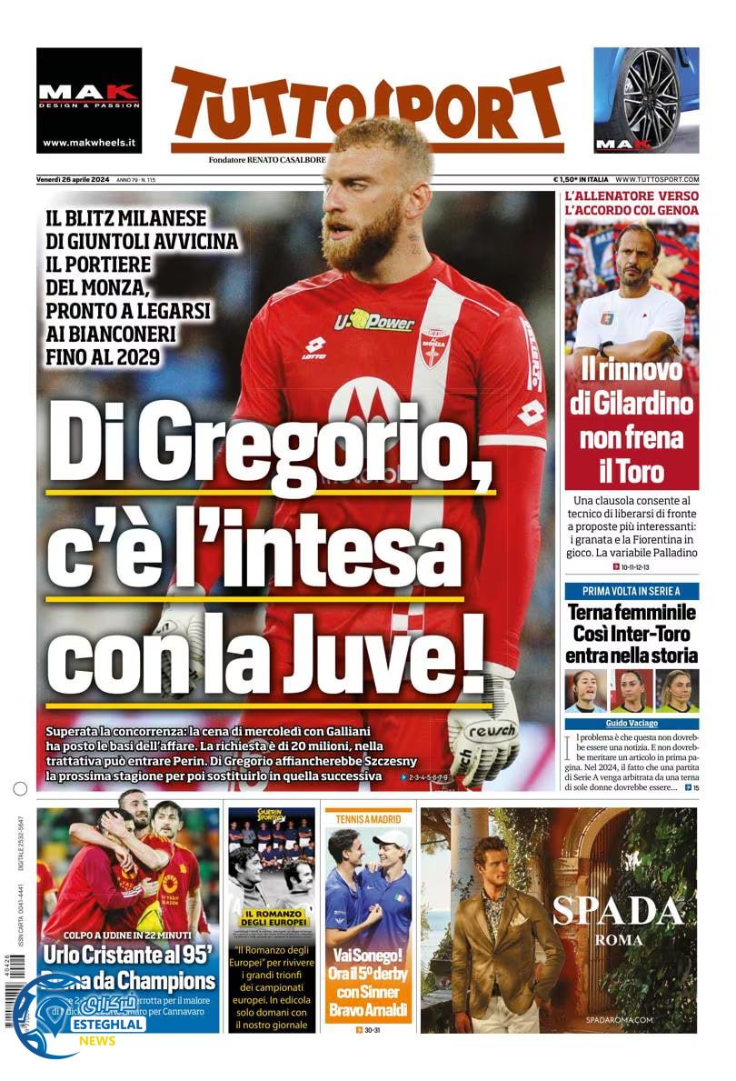 روزنامه ورزشی توتو اسپورت جمعه 7 اردیبهشت 1403 