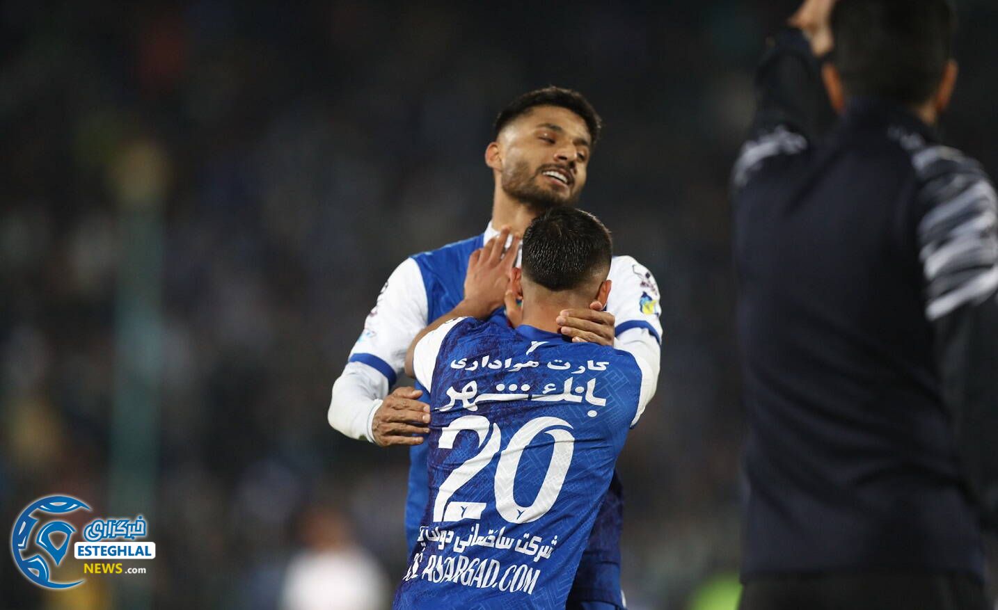 استقلال(تاج)