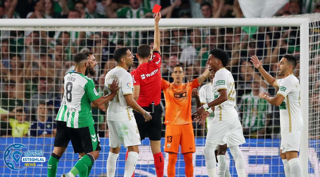 لالیگا اسپانیا