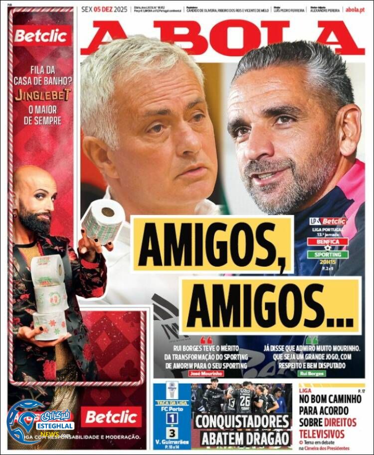 روزنامه  ورزشی آبولا جمعه 14 آذر 1404 