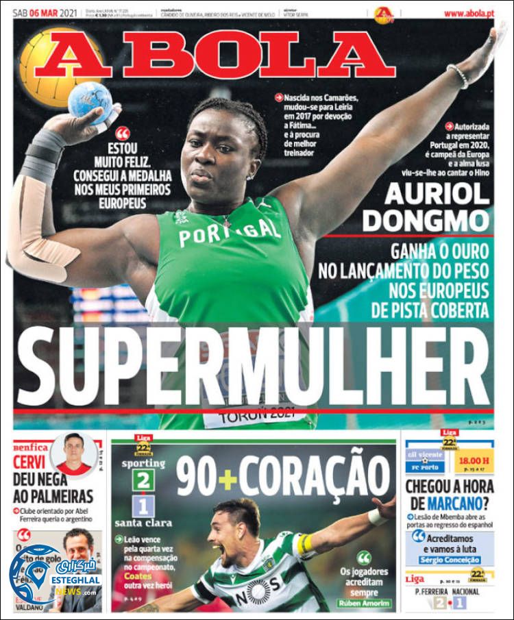 روزنامه ورزشی آبولا شنبه 16 اسفند 1399