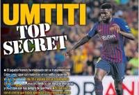 ادامه مطلب...