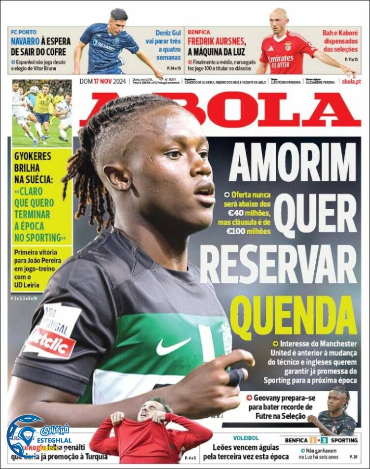 روزنامه ورزشی آبولا یکشنبه 27 آبان 1403 