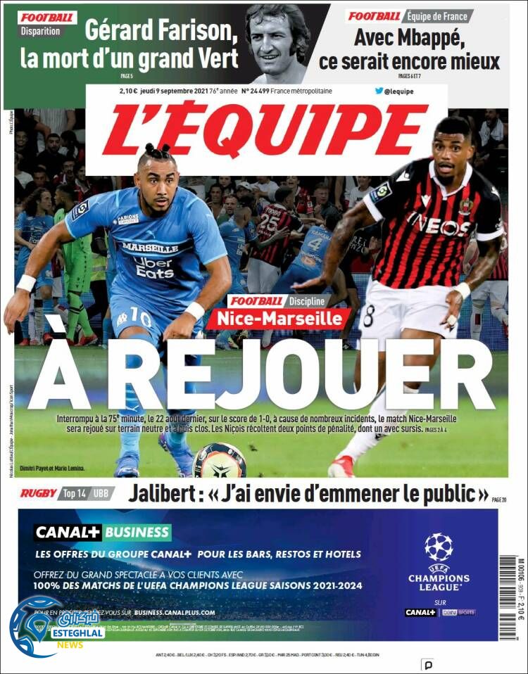 روزنامه ورزشی اکیپ پنجشنبه 18 شهریور 1400