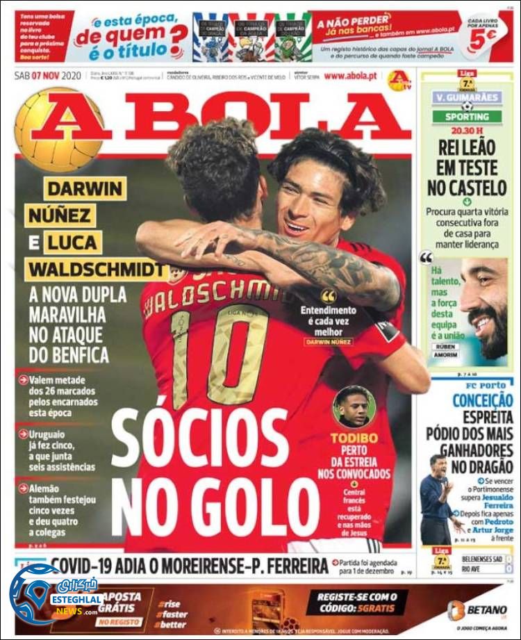 روزنامه ورزشی آبولا شنبه 17 آبان 1399