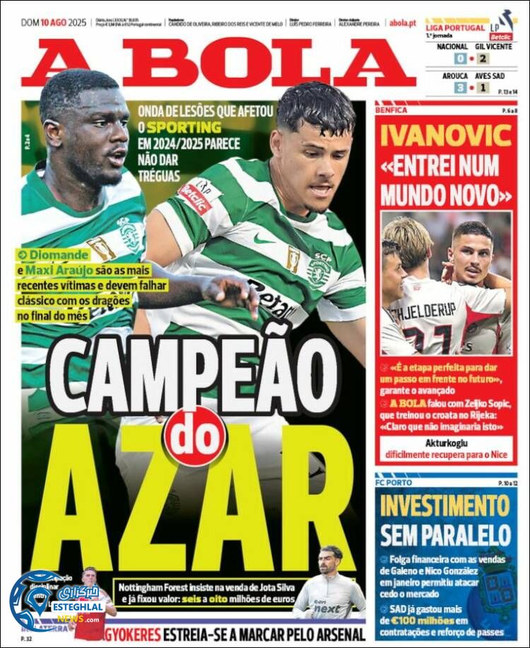 روزنامه ورزشی آبولا  یکشنبه 19 مرداد 1404 