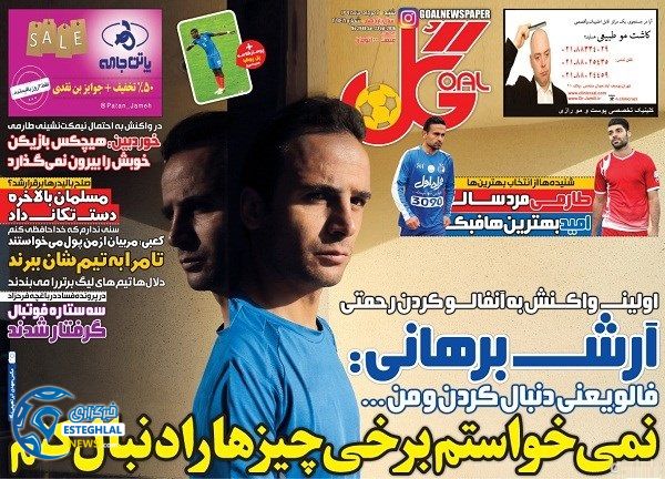 50e90383 29ef 4dfd 85a8 2779de87e44b