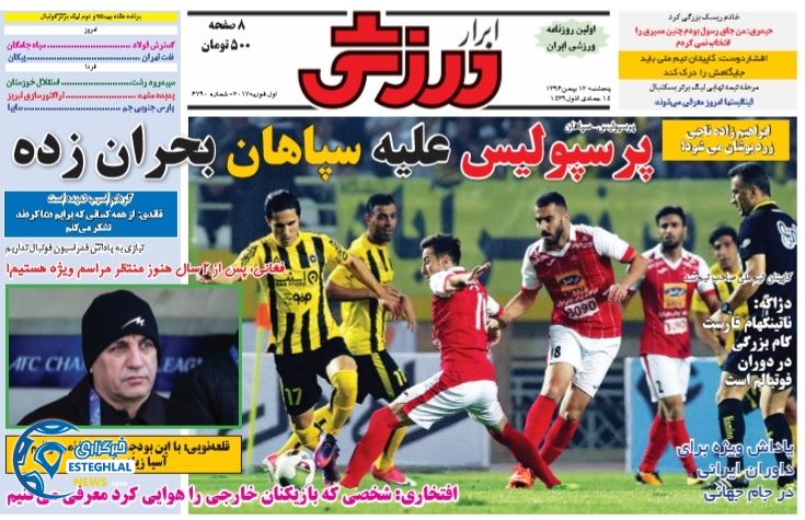 bbca662076f7538bc1e7436bd29ba213 920 538