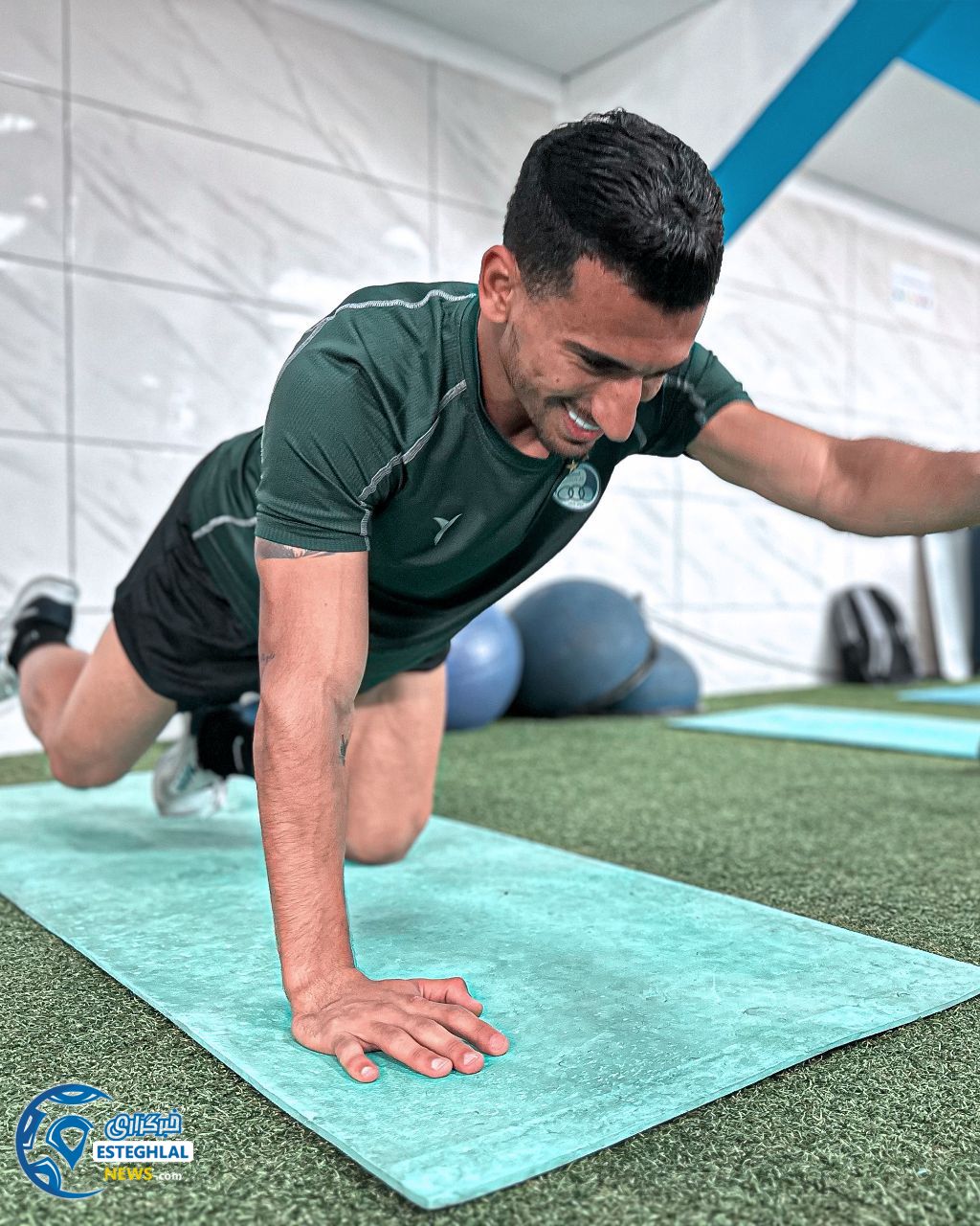 تمرین استقلال