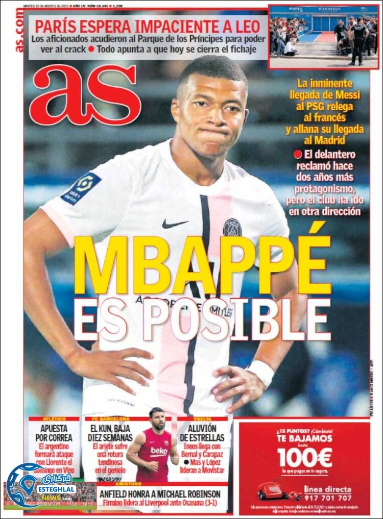 روزنامه ورزشی آ اس سه شنبه 19 مرداد 1400