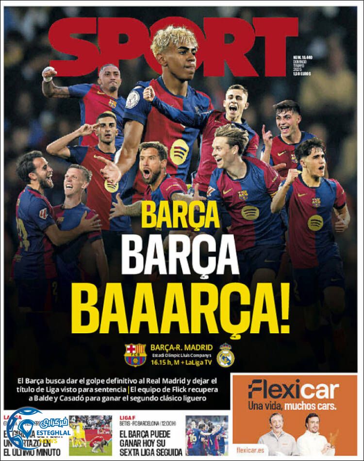 روزنامه ورزشی اسپورت یکشنبه 21 اردیبهشت 1404  