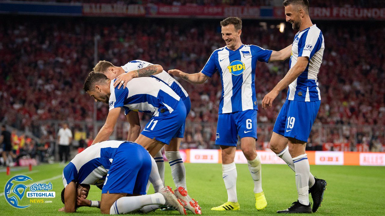 بوندسلیگا آلمان