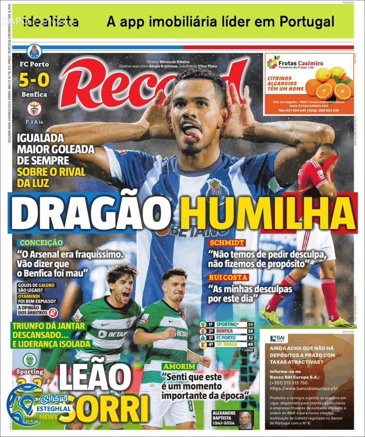 روزنامه ورزشی رکورد دوشنبه 14 اسفند 1402 