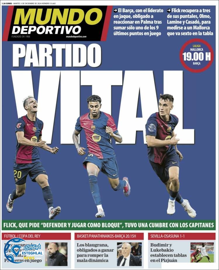 روزنامه  ورزشی موندو دپورتیوو سه شنبه 13 آذر 1403 