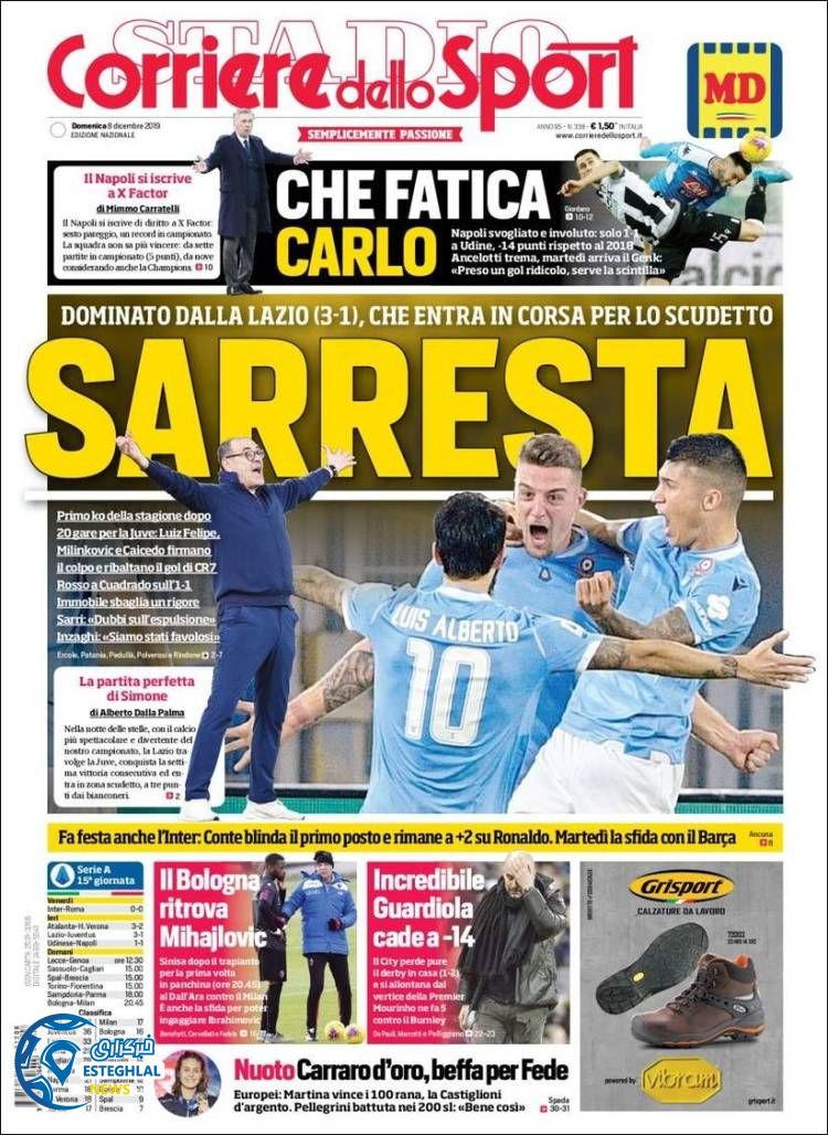 روزنامه  ورزشی کوریره دلو اسپورت یکشنبه 17 آذر 1398