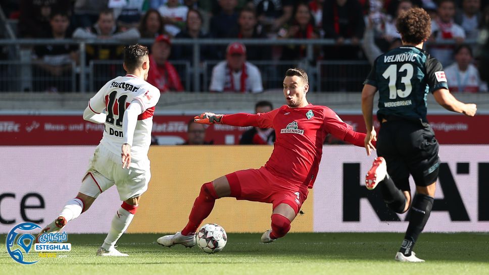 بوندسلیگا آلمان