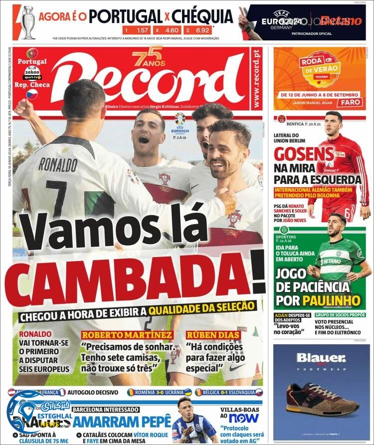 روزنامه ورزشی رکورد سه شنبه 29 خرداد 1403 