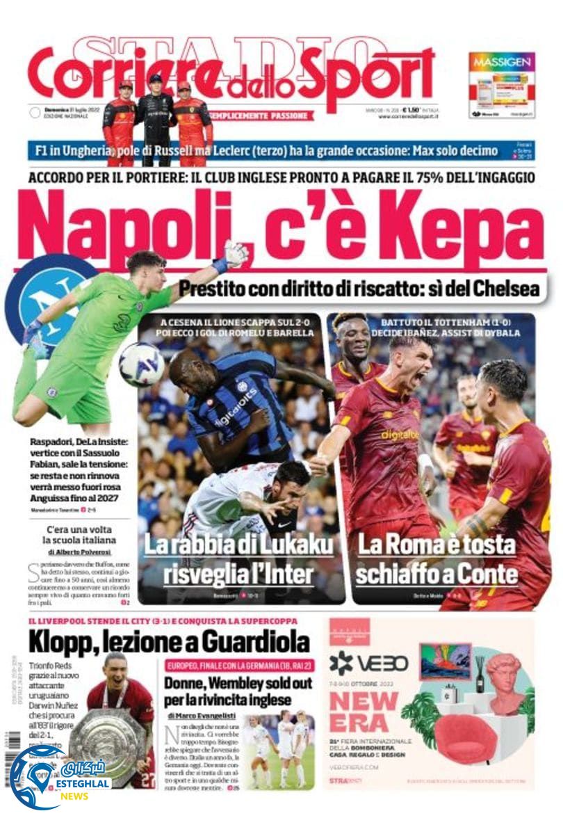 روزنامه ورزشی کوریره دلو اسپورت یکشنبه 9 مرداد 1401