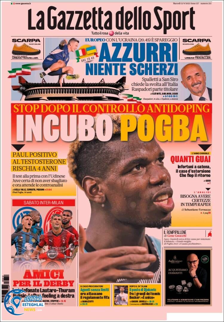 روزنامه ورزشی گاتزتا دلو اسپورت سه شنبه 21 شهریور 1402 