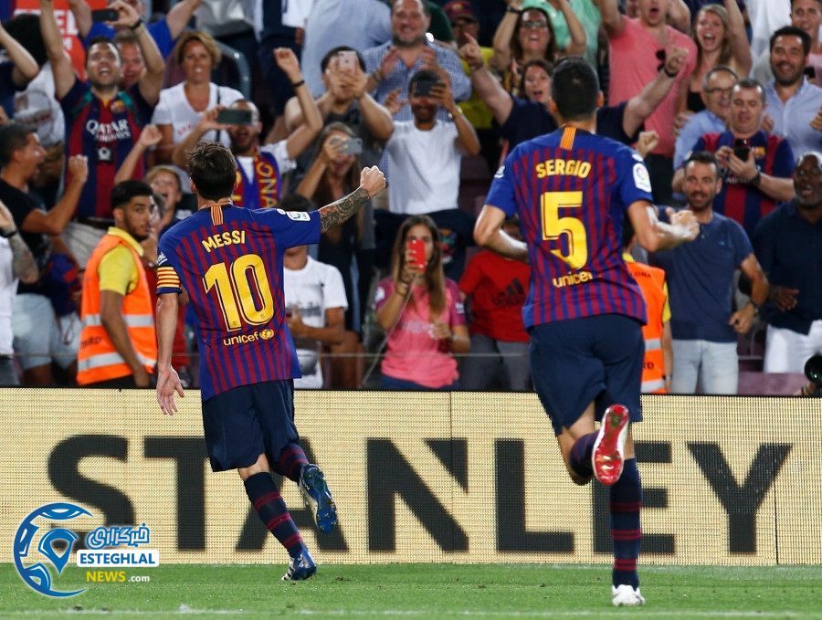 لالیگا اسپانیا