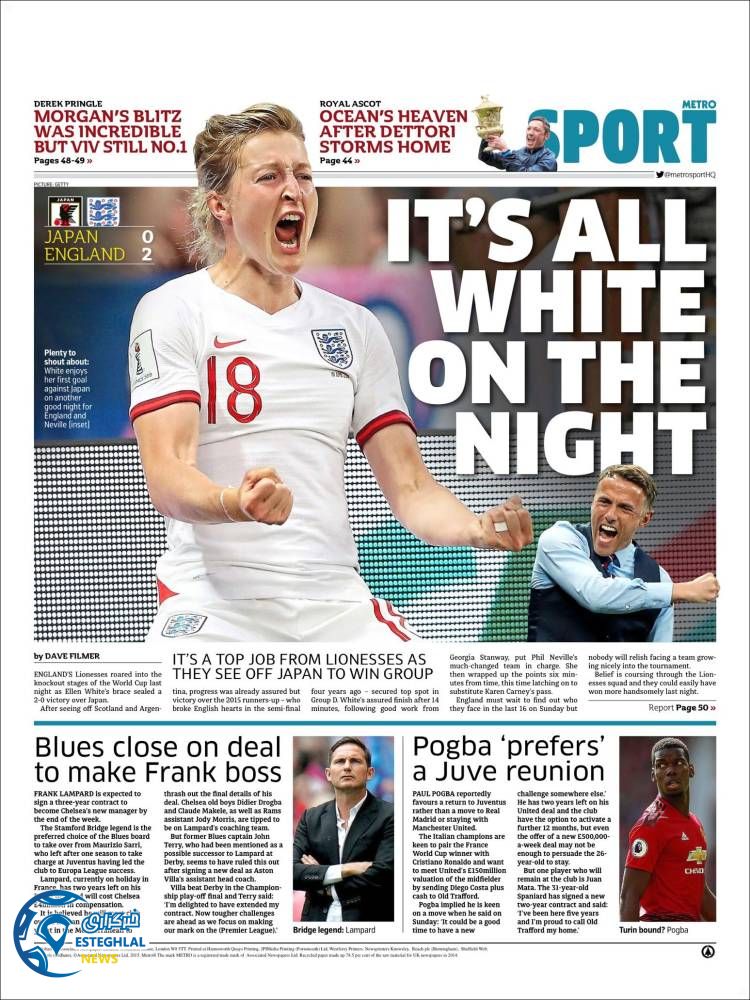 روزنامه ورزشی مترو اسپورت پنجشنبه 30 خرداد 1398