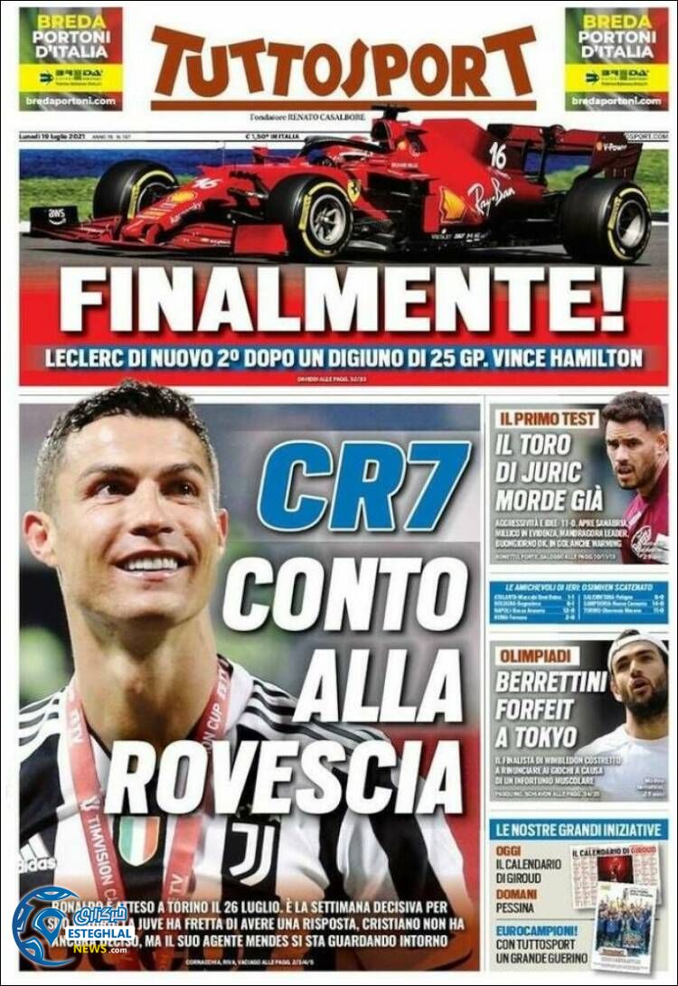 روزنامه ورزشی توتو اسپورت دوشنبه 28 تیر 1400