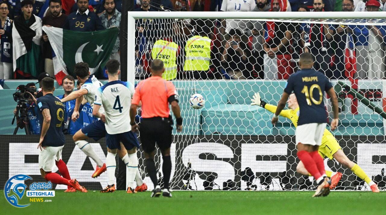 انگلیس 1-2 فرانسه
