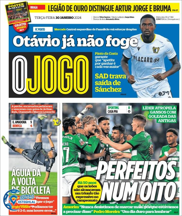 روزنامه ورزشی اوچوگو سه شنبه 10 بهمن 1402 