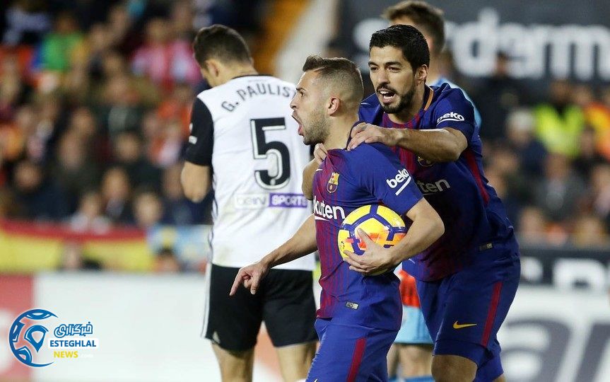 لالیگا اسپانیا 