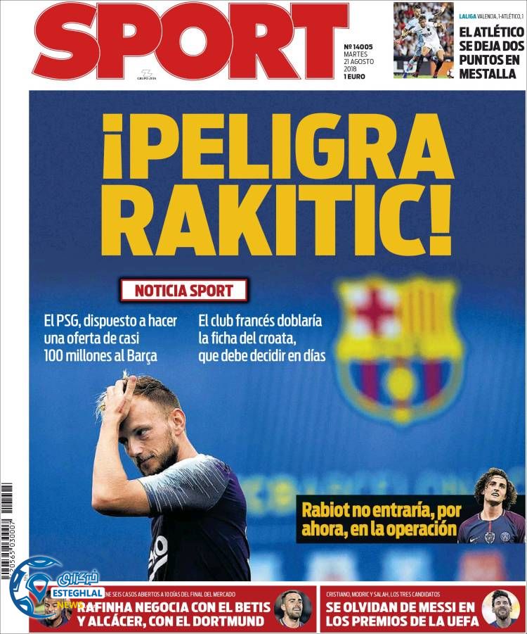 روزنامه ورزشی اسپورت سه شنبه 30 مرداد 1397