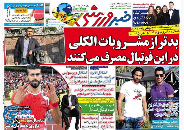 bc6a3eec b50b 4afe 9dea 069b62cd25aa