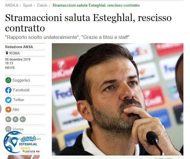 سایت ANSA ایتالیا