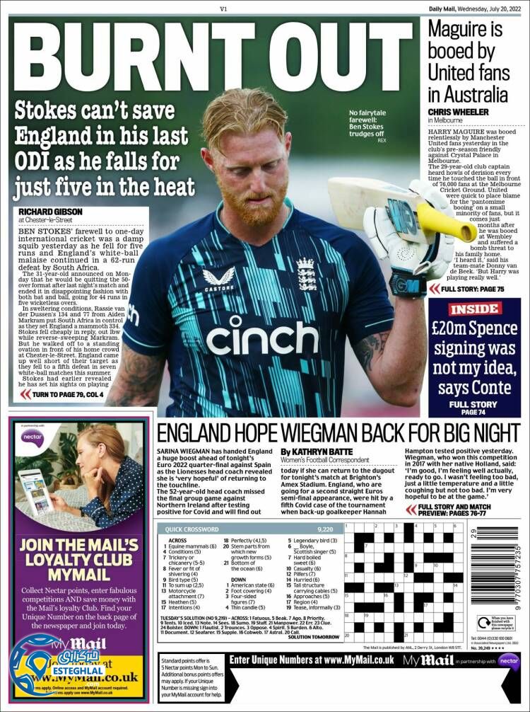 روزنامه ورزشی مایل اسپورت چهارشنبه 29 تیر 1401