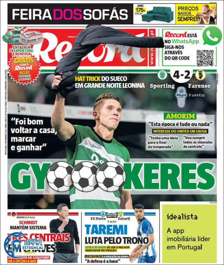 روزنامه ورزشی رکورد جمعه 12 آبان 1402