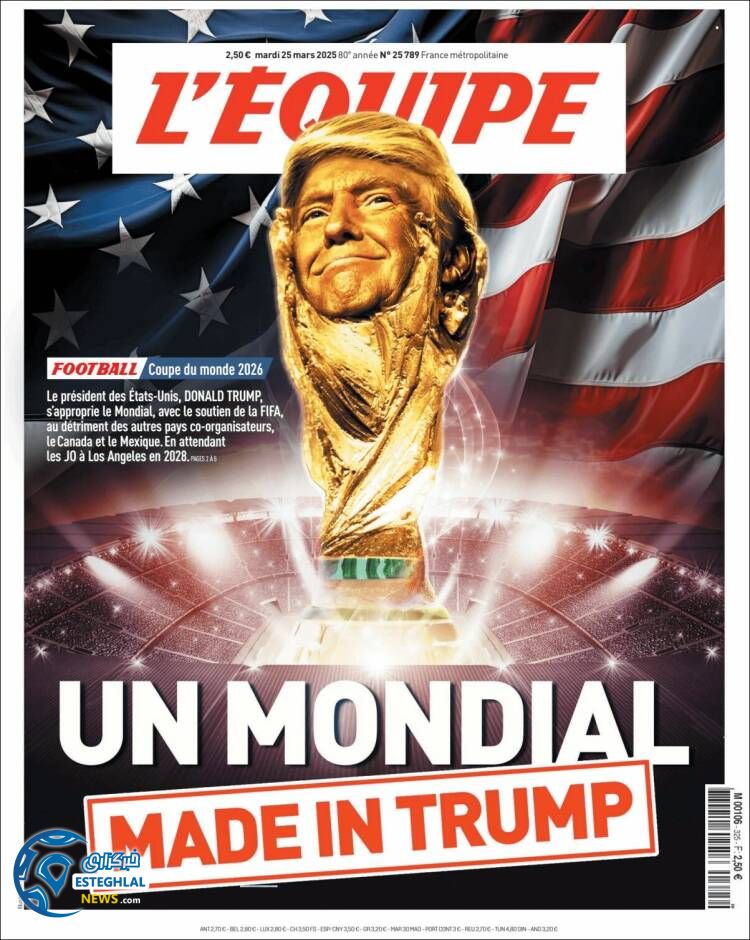 روزنامه ورزشی  اکیپ سه شنبه 5 فروردین 1404 