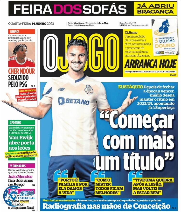 روزنامه ورزشی اوجوگو چهارشنبه 24 خرداد 1402 