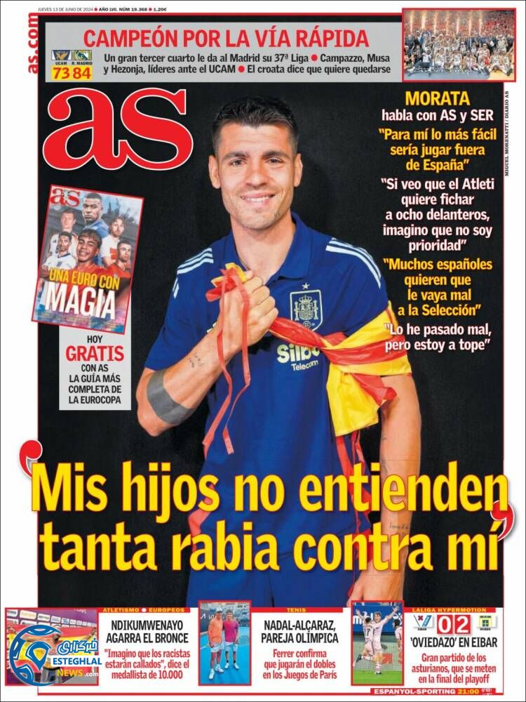 روزنامه ورزشی آ اس پنجشنبه 24 خرداد 1403 