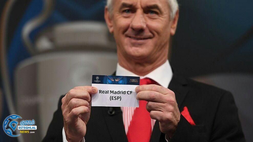 قرعه کشی مرحله نیمه نهایی لیگ قهرمانان اروپا 2016/17