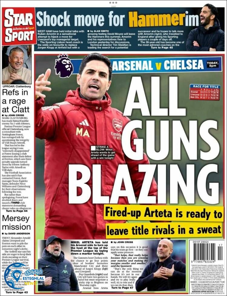 روزنامه ورزشی استار اسپورت سه شنبه 4 اردیبهشت 1403 