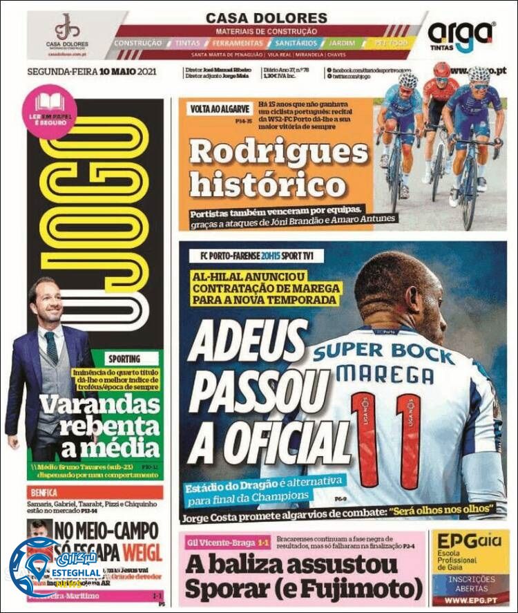 روزنامه ورزشی جوگو دوشنبه 20 اردیبهشت 1400