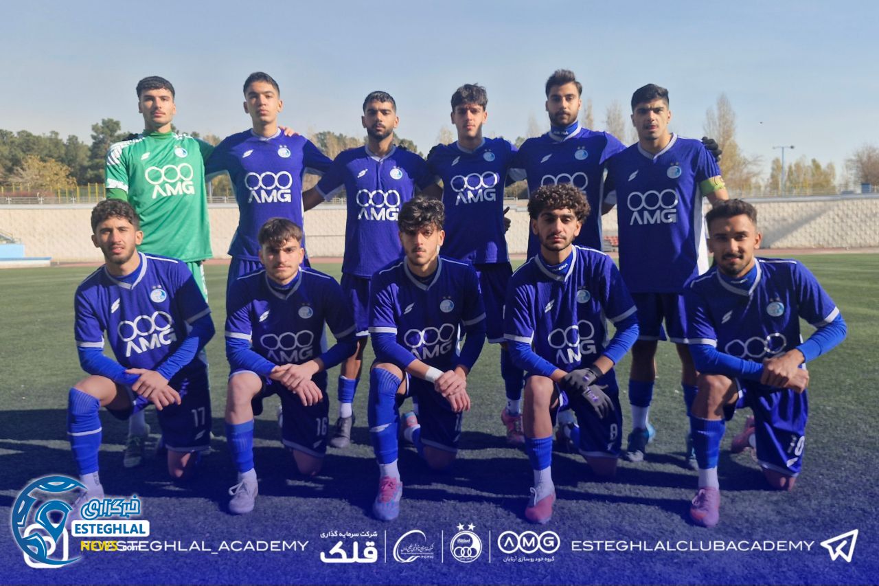 تیم جوانان استقلال