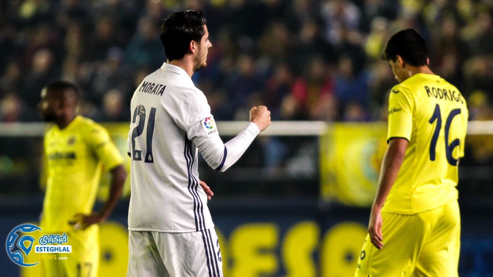 لالیگا اسپانیا